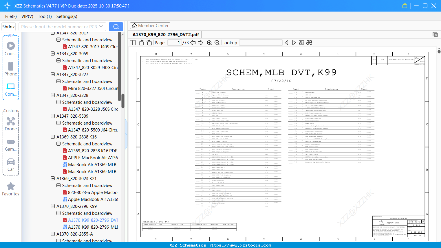 Laptop Apple A1370_K99_820-2796_DVT2